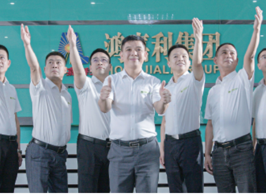 營銷團隊1 營銷團隊1