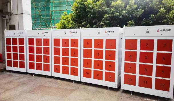 兩三輪車充換電3