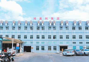 哪家公司生產電動汽車充電樁？(圖1)