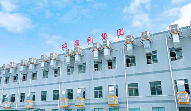 ?高效觸達，全程守護：鴻嘉利售后如何做到快、準、穩(wěn)？(圖5)