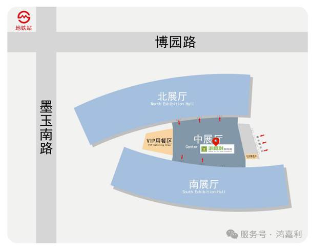 明天見！鴻嘉利2025CPSE展會現場直通指南！(圖9)