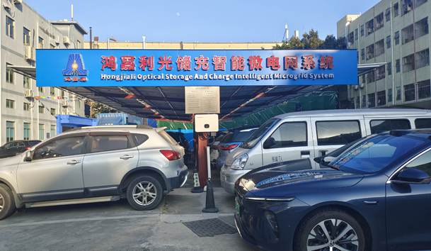 光儲充一體化充電站投資成本(圖1)