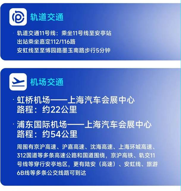 Z80展位見！鴻嘉利產品亮點+參展指南全解析(圖12)