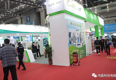 感恩有您，鴻嘉利新能源2021深圳國際充電站（樁）設備展完美落幕(圖3)