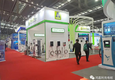 感恩有您，鴻嘉利新能源2021深圳國際充電站（樁）設備展完美落幕(圖4)